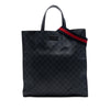 Gucci GG Supreme Web Convertible Soft Tote Secondhand