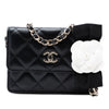 Chanel Quilted Lambskin Camellia Bow Card Holder On Chain Secondhand