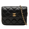 Chanel Mini CC Quilted Lambskin Pearl Crush Pouch with Chain Secondhand
