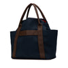 Secondhand Hermès Toile Sac de Pansage Grooming Bag