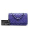 Chanel CC Quilted Calfskin Fancy Wallet On Chain Secondhand