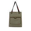 Gucci GG Supreme Web Tote Secondhand