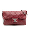 Secondhand Chanel Mini Lambskin Mineral Nights Flap
