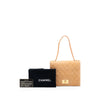 Chanel Quilted Suede Rita Flap Secondhand