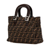 Fendi Small Zucca Canvas Twins Tote Secondhand