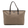 Secondhand Gucci GG Supreme Tote