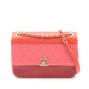 Chanel CC Quilted Lambskin Tricolor Single Flap Secondhand