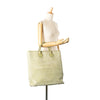 Secondhand Gucci Suede Shopper Tote