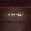 Chanel Medium Caviar CC Filigree Flap Secondhand