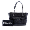 Chanel CC Choco Bar Lambskin Camellia No 5 Tote Secondhand