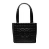 Chanel Chocolate Bar Lambskin Shoulder Bag Secondhand