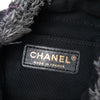 Chanel Small Denim Mood Bucket with Chain Secondhand