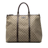 Gucci GG Supreme Weekender Secondhand