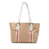 Gucci GG Canvas Jolicoeur Tote Secondhand