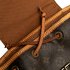 Louis Vuitton Monogram Montsouris PM Secondhand