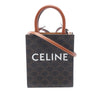 Celine Mini Triomphe Coated Canvas Vertical Cabas Satchel Secondhand