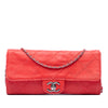 Chanel CC Quilted Lambskin Ultimate Stitch Wallet On Chain Secondhand