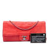 Chanel CC Quilted Lambskin Ultimate Stitch Wallet On Chain Secondhand