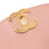 Chanel Quilted Lambskin Curved Flap Secondhand