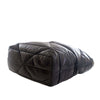 Prada Large Quilted Nappa Padded Tote Secondhand