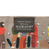 Hermès Figures Libres Studded Silk Twilly Scarf Secondhand