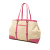 Prada Studded Leather Trimmed Canvas Front Pocket Tote Secondhand