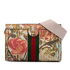 Gucci Small GG Supreme Water Flora Ophidia Chain Bag Secondhand