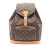 Louis Vuitton Monogram Montsouris GM Secondhand