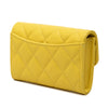 Chanel CC Quilted Caviar Flap Card Holder Secondhand