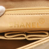Secondhand Chanel CC Quilted Lambskin Chain Flap