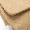Secondhand Chanel CC Quilted Lambskin Chain Flap