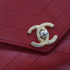 Chanel Small Chevron Lambskin Coco Envelope Flap Secondhand