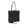 Dior Diorissimo Trotter Canvas Tote Secondhand