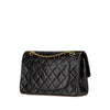 Chanel Small Classic Lambskin Double Flap Secondhand
