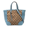 Gucci Small GG Canvas Bree Satchel Secondhand