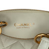 Secondhand Chanel Métiers d'Art CC Quilted Lambskin Box with Top Handle Bag