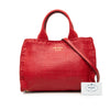 Prada Small Woven Goatskin Madras Satchel Secondhand