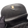 Chanel CC Quilted Lambskin Shoulder Bag Secondhand