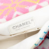 Chanel Medium Classic Multicolor Cashmere Knit Single Flap Secondhand
