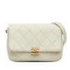 Chanel Small Quilted Caviar Chain Melody Flap Secondhand