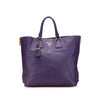 Prada Vitello Daino Side Zip Convertible Tote Secondhand