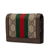Gucci GG Supreme Web Ophidia Small Wallet Secondhand