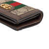 Gucci GG Supreme Web Ophidia Small Wallet Secondhand