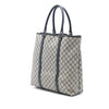 Secondhand Gucci GG Supreme Joy Vertical Tote