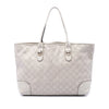 Gucci Guccissima Heart Bit Tote Secondhand
