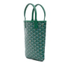 Goyard Goyardine Poitiers Secondhand