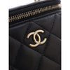 Chanel Mini CC Quilted Lambskin Top Handle Vanity Case With Chain Secondhand