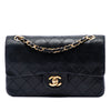 Chanel Small Classic Lambskin Double Flap Secondhand