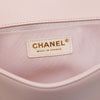 Chanel Old Medium Tweed and Lambskin Boy Flap Secondhand
