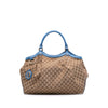 Gucci Large GG Canvas Sukey Tote Secondhand